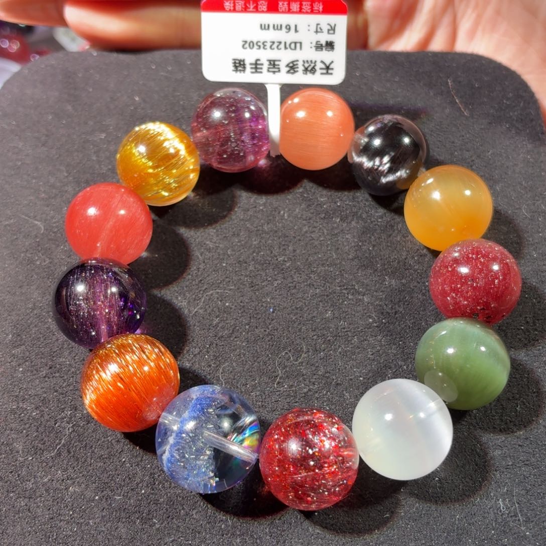 手链未镶嵌水晶多宝