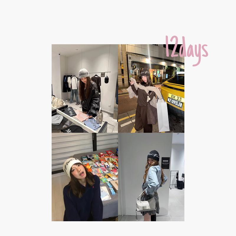 12days | M@tinKim签名款针织毛线冷帽 明星同款正确版本 | 25196