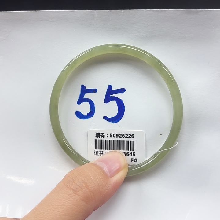 和田玉未镶嵌手镯6226