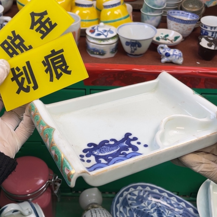陶瓷他家瓷器真美…开播了