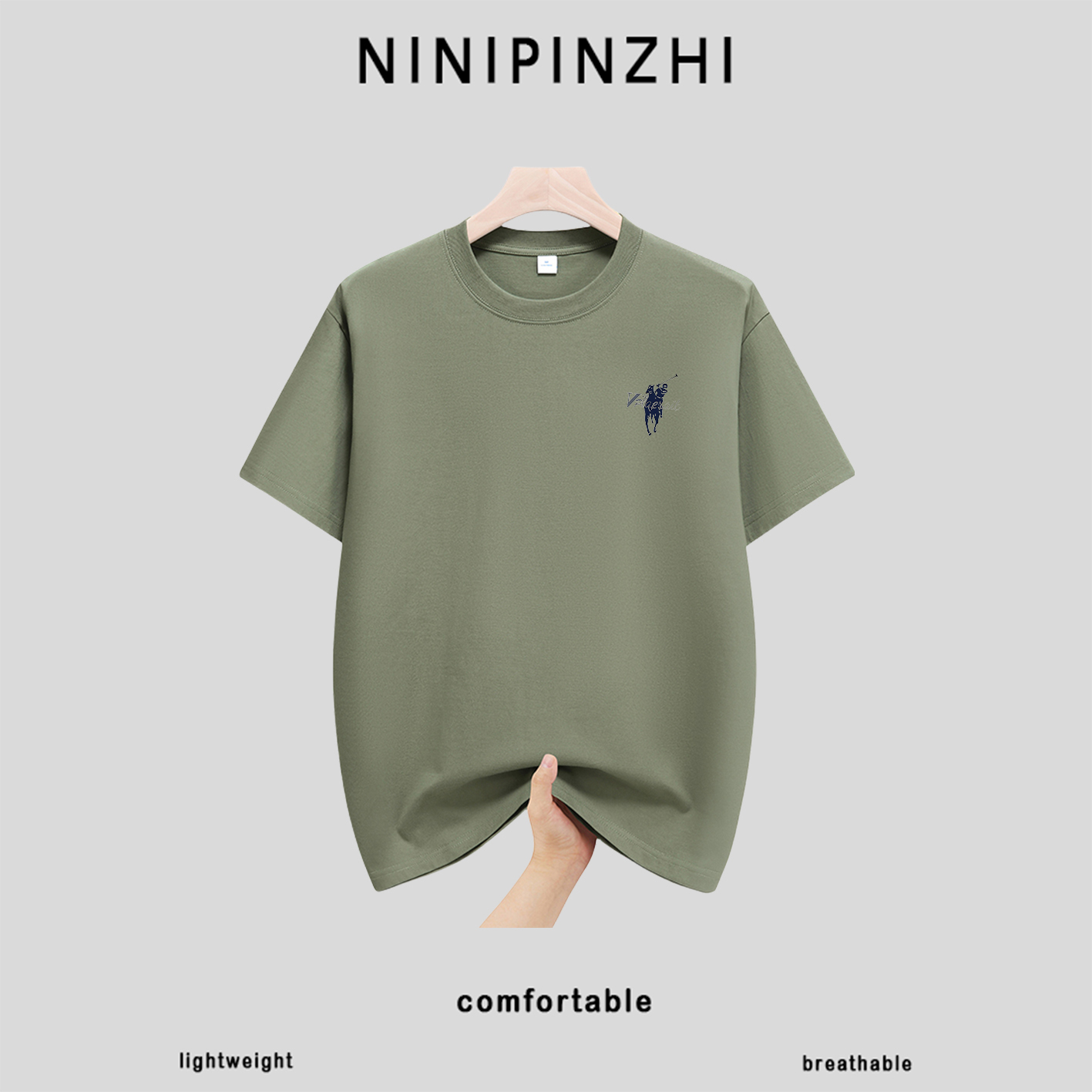 7A抗菌240g重磅100%纯棉短袖T恤男女百搭打底衫圆领印花半袖9799