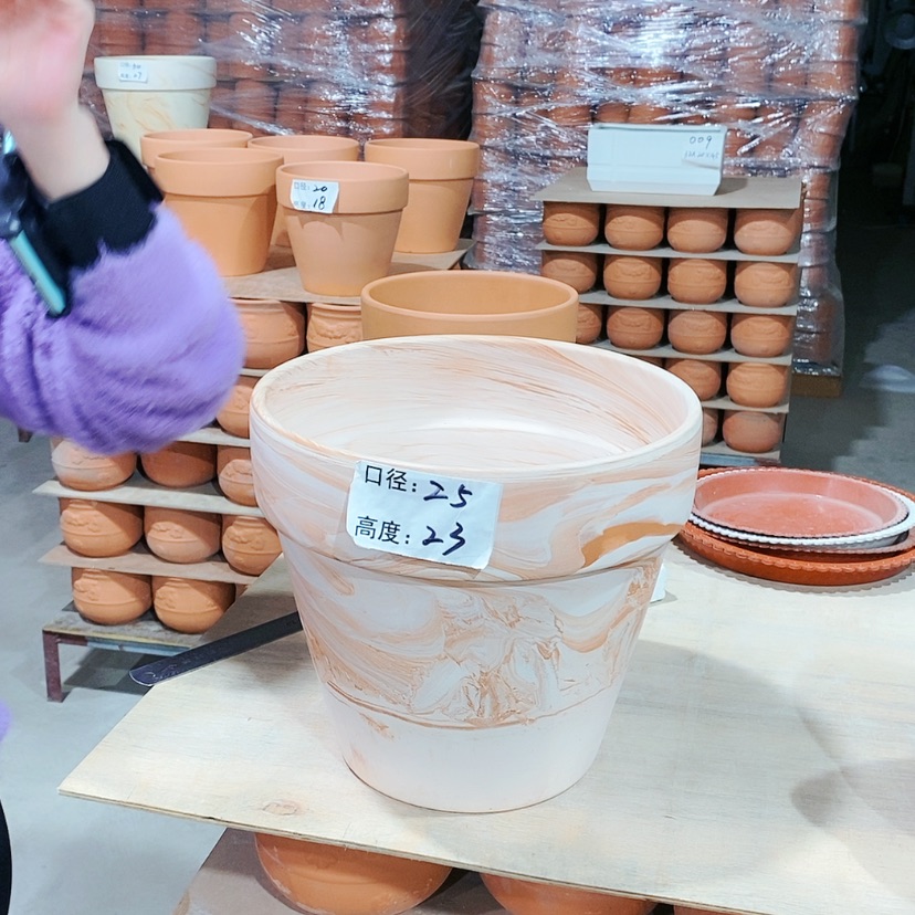 【闪购商品】红陶玛奇朵25×23一个