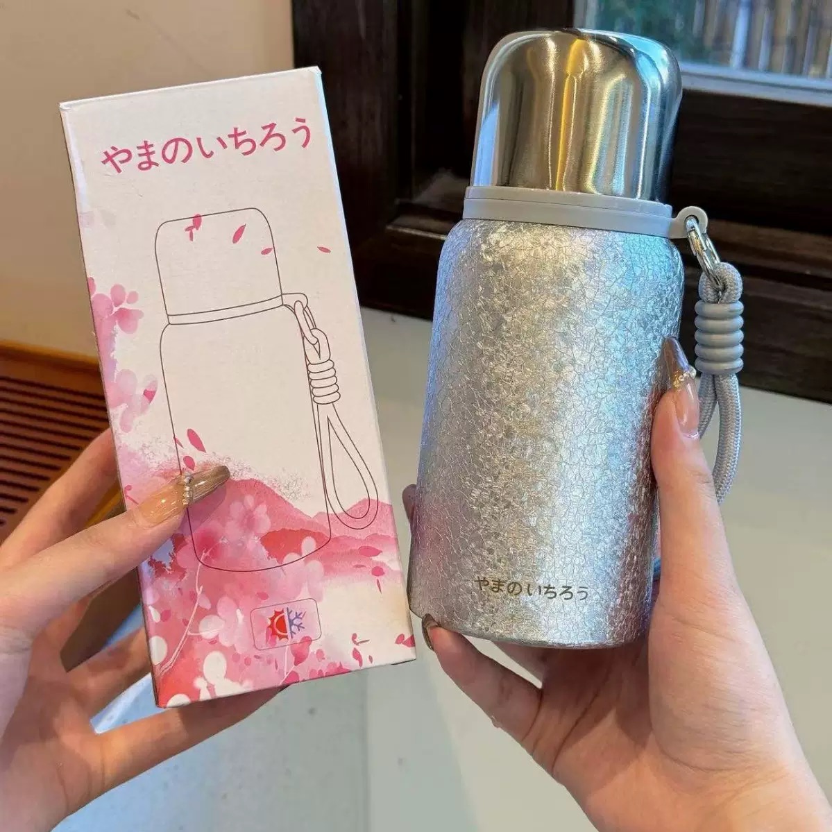 【小超总专属】覆钛杯保温杯轻奢高端钛杯便携养生泡茶杯