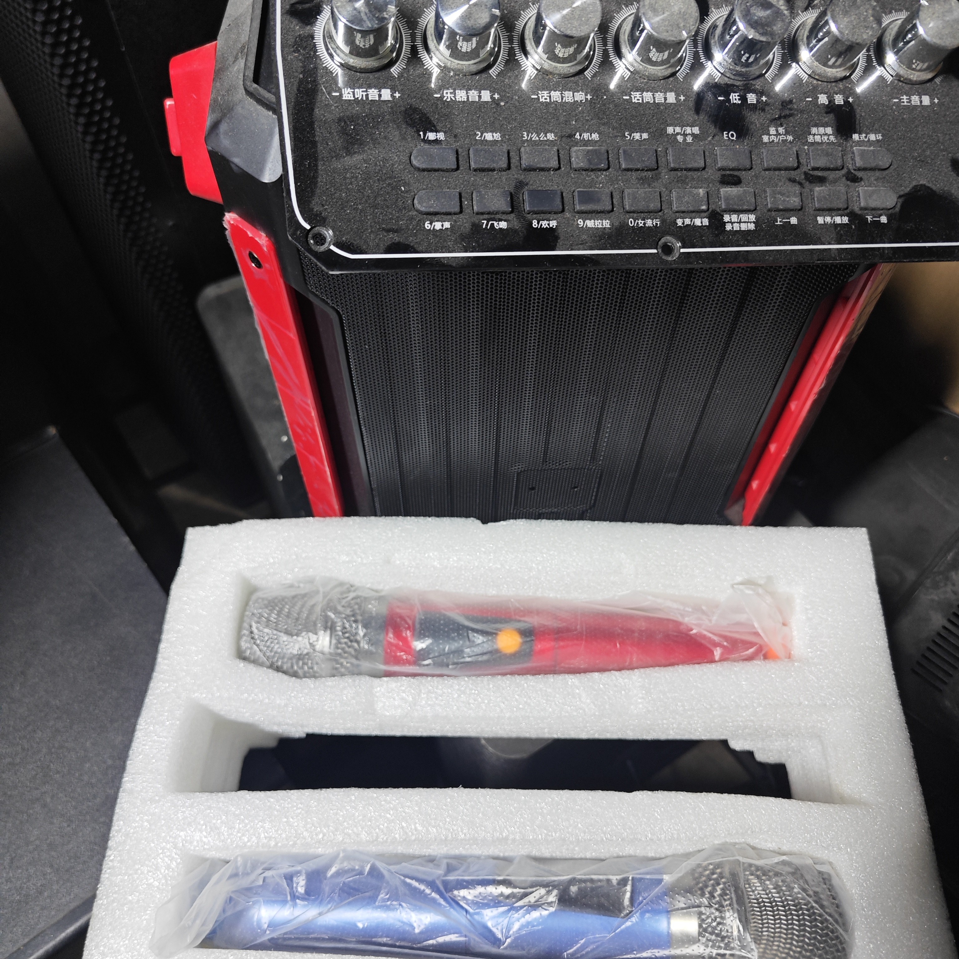 多用链接，影音电器，其他电器，包邮