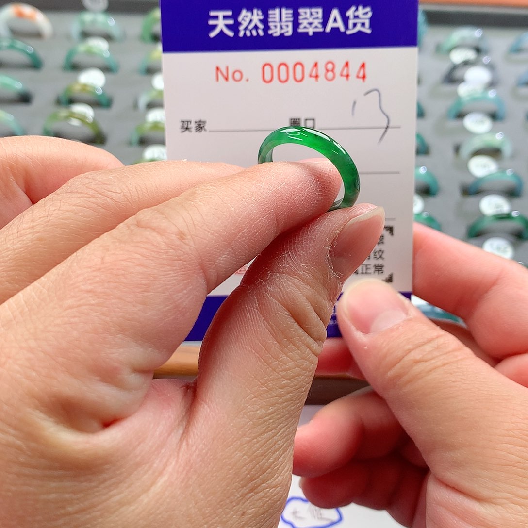 翡翠戒指未镶嵌天然
