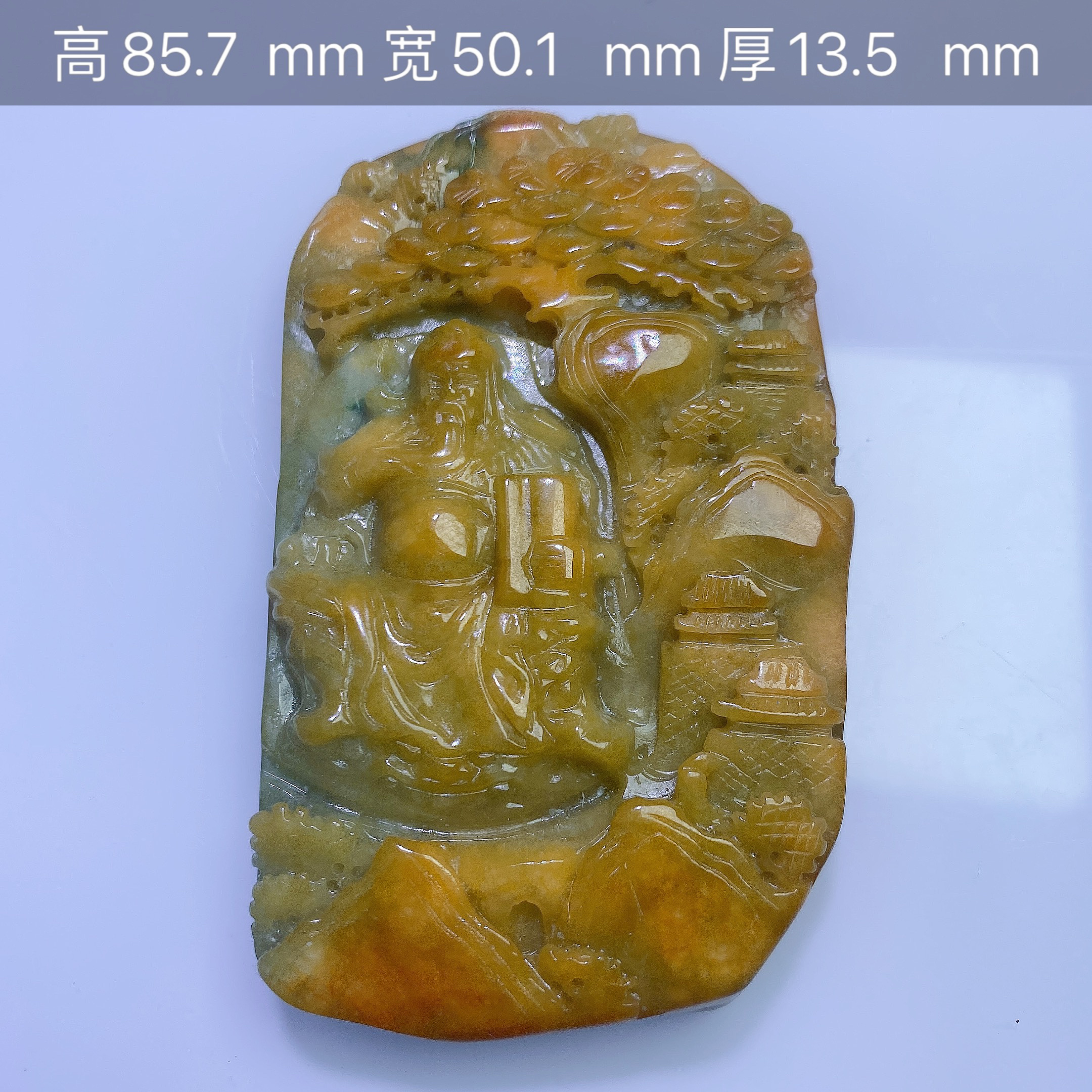 天然翡翠多彩山水关公吊坠一件基地质检带证发货