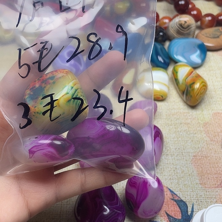 庐***雨玛瑙/玉髓未镶嵌珠宝半成品
