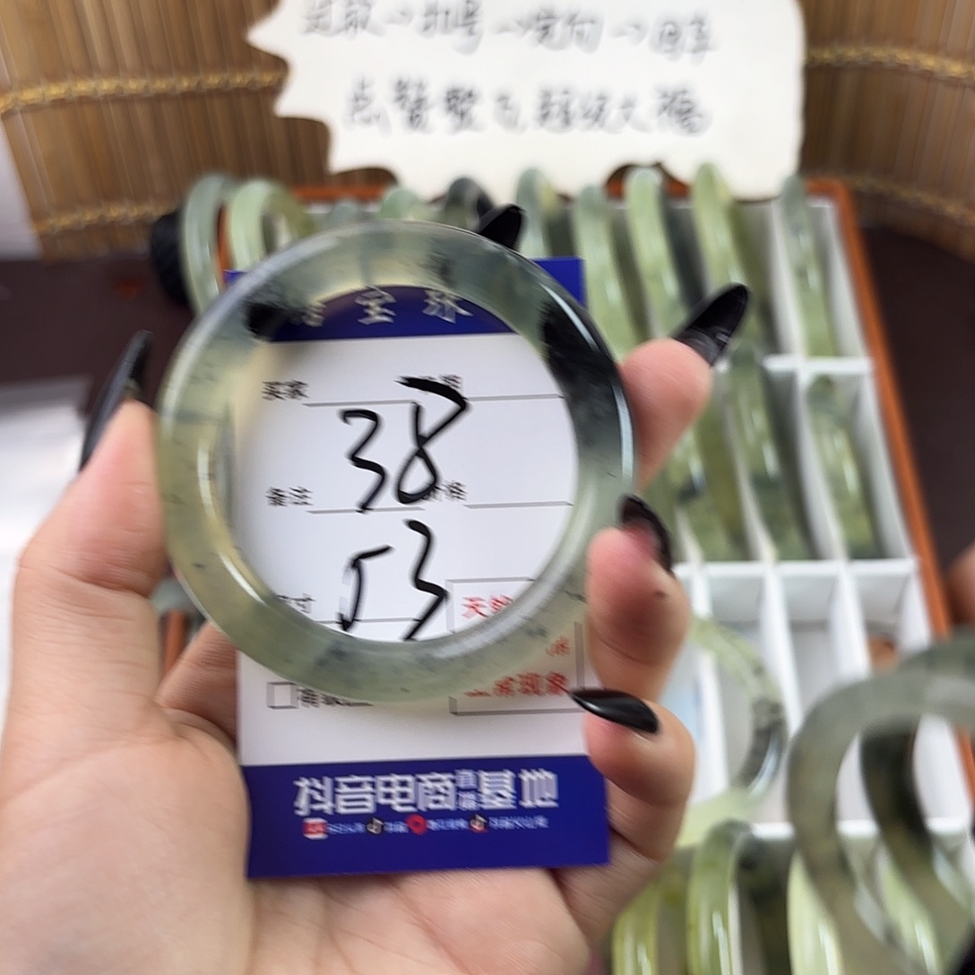 蛇纹石玉手镯未镶嵌a*l