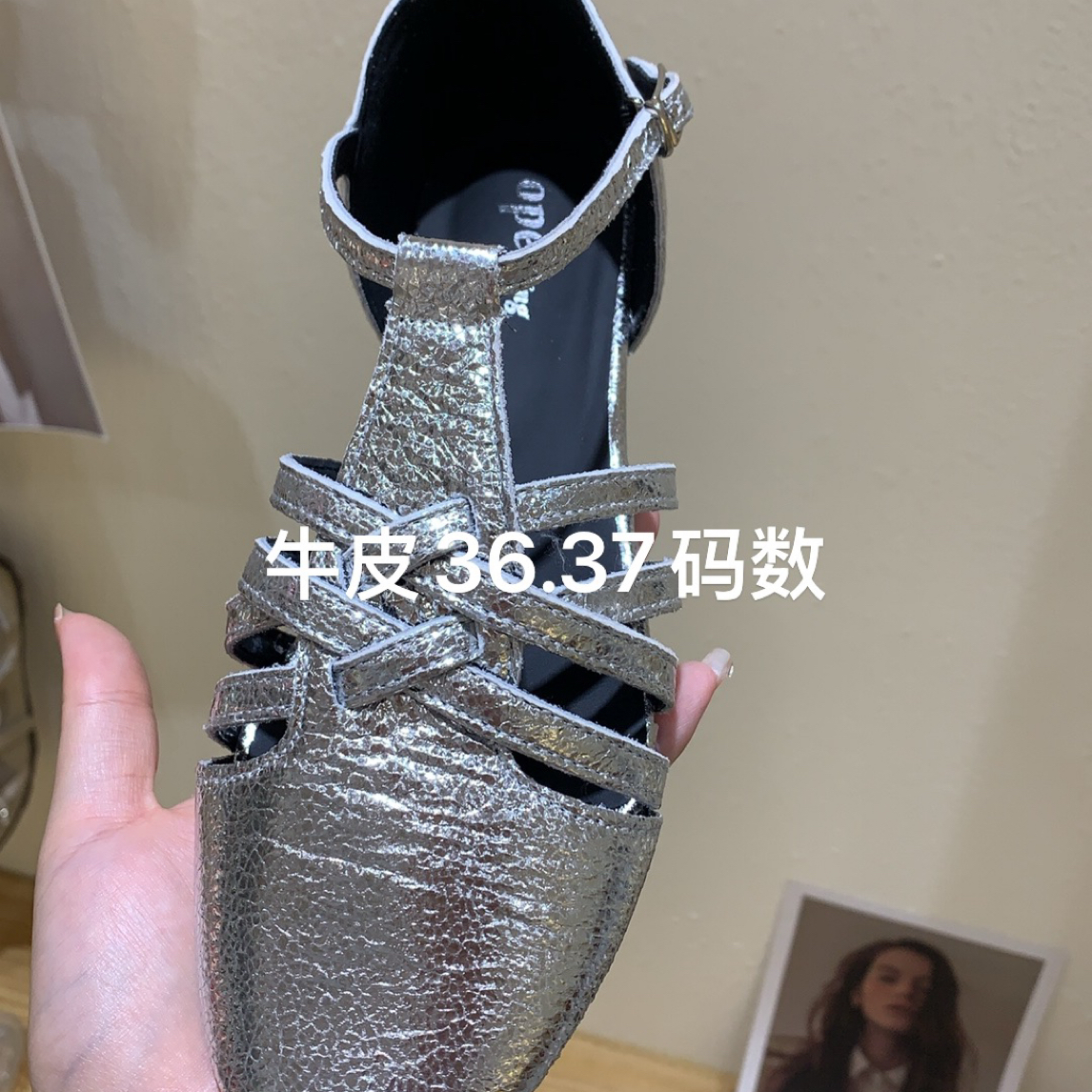 纯色真皮修面皮罗马鞋女编织罗马凉鞋鞋子跟鞋软底公主鞋银色女士