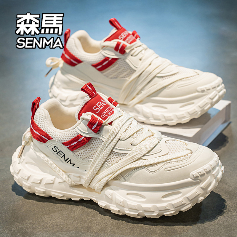 SENMA/森马男鞋秋季网面透气潮牌百搭运动休闲跑步厚底增高老爹鞋