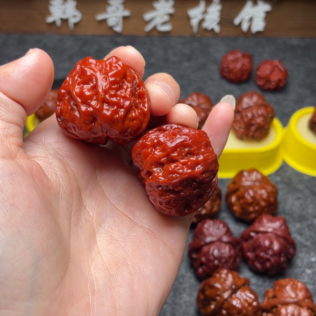 文玩核桃吊坠文玩核桃 手把件 蛤蟆头 35