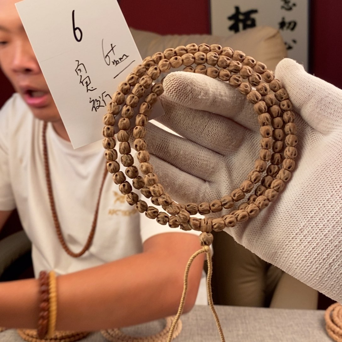 柏香籽/百香籽手串