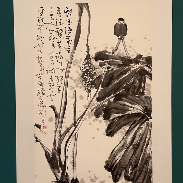 国画雷公老师作品画作