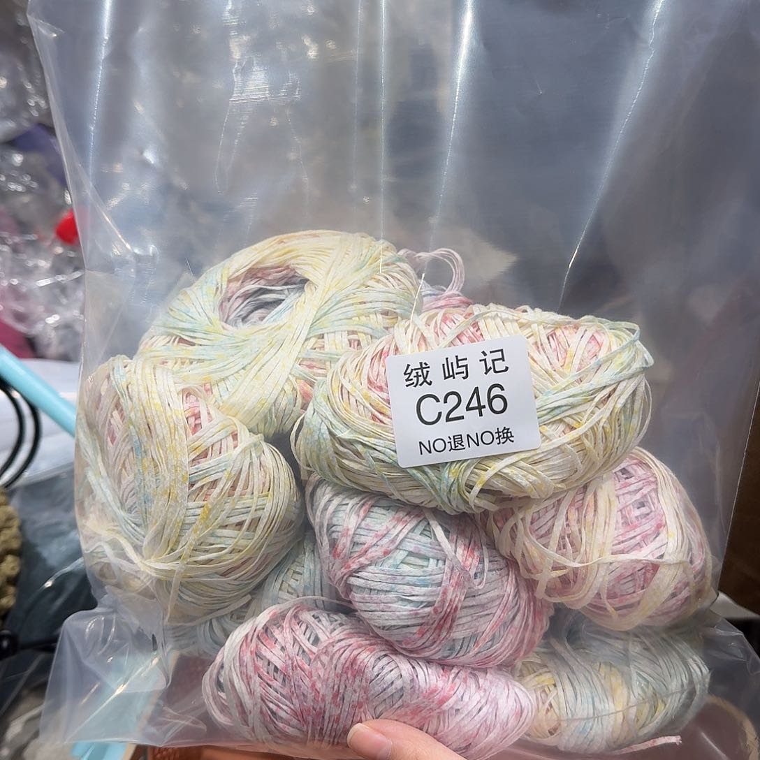 棉优**身246 246 246 246