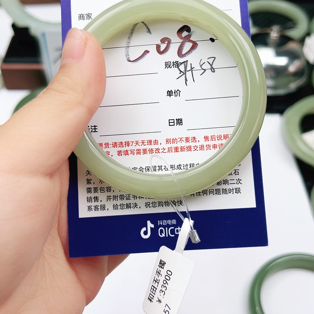 和田玉手镯未镶嵌偶*