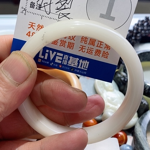 石英质玉手链合金