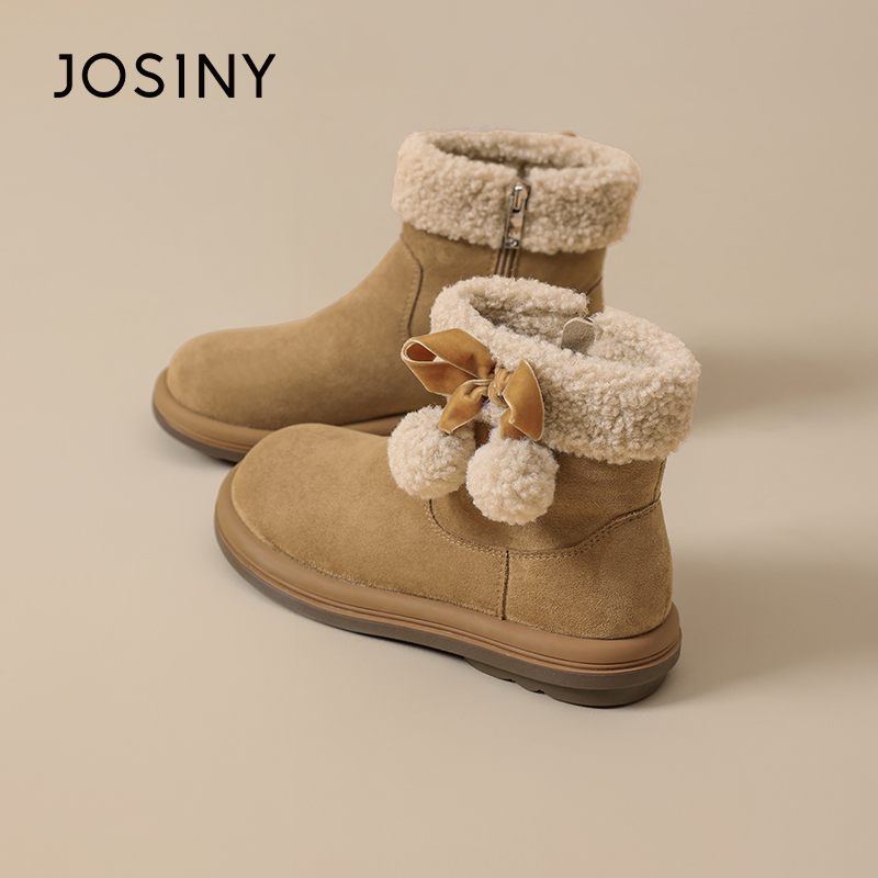 卓诗尼加绒保暖雪地靴女2025冬季新款侧拉链软底增高百搭舒适棉鞋