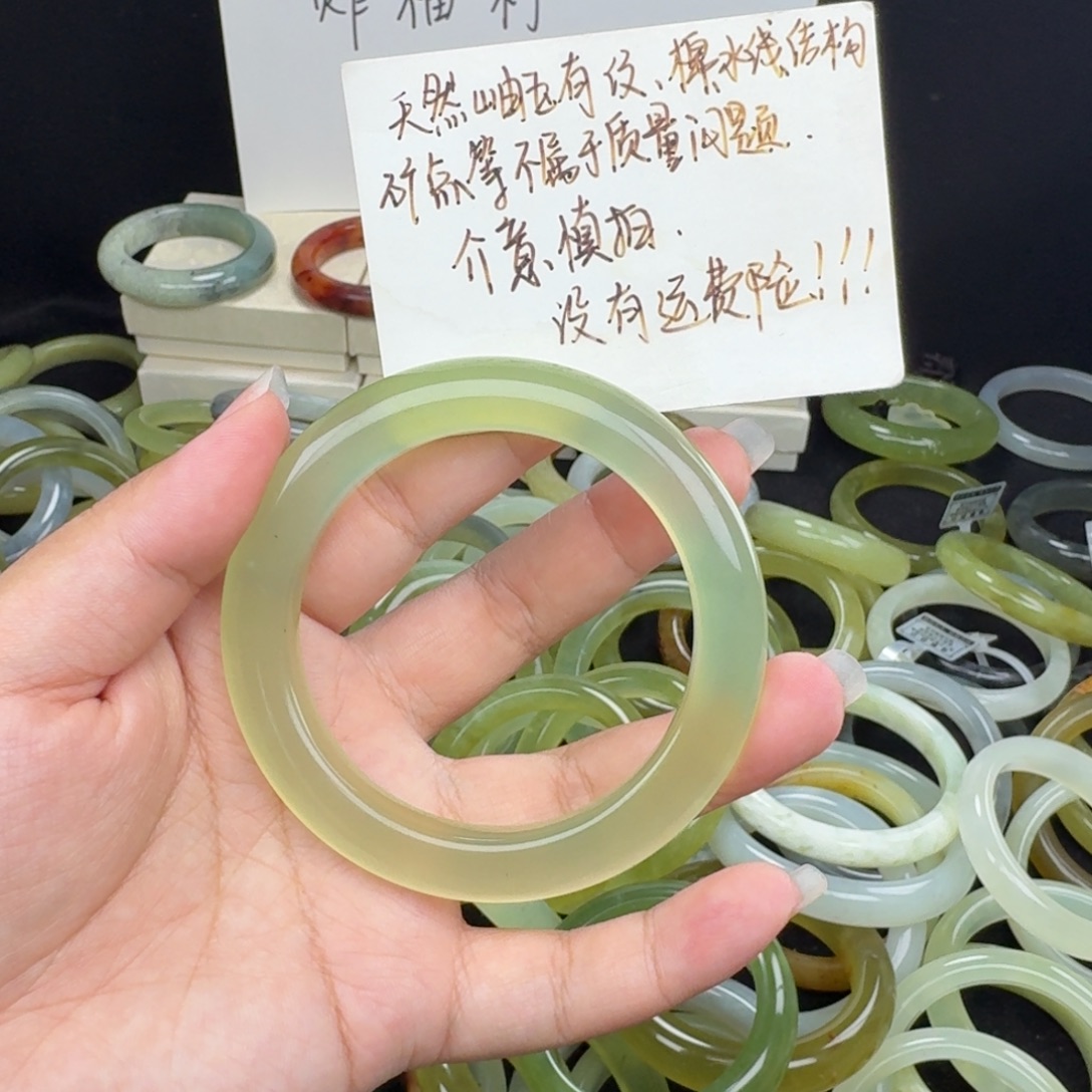 七***范蛇纹石玉未镶嵌手镯