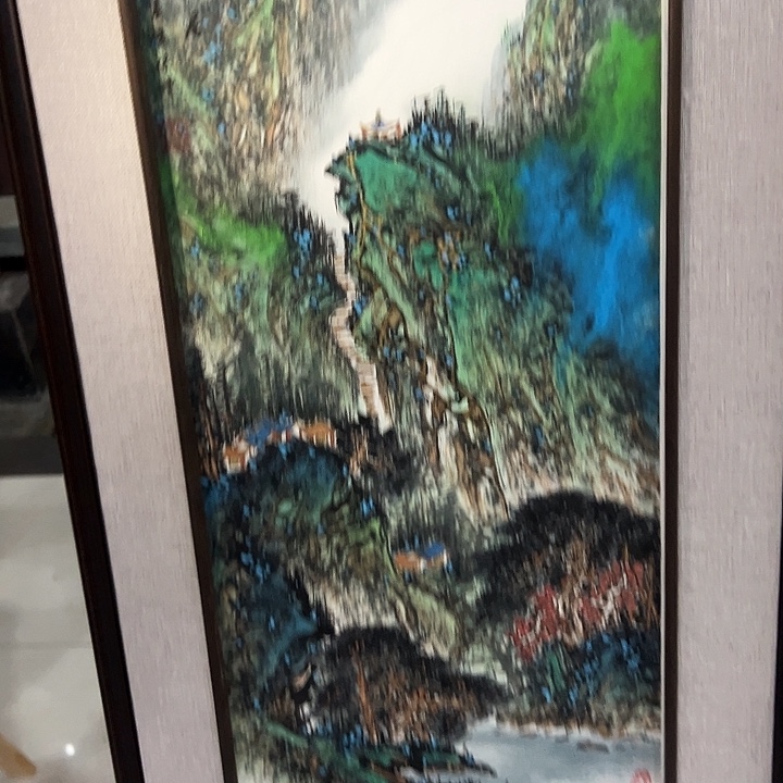 国画你是在哪了吗