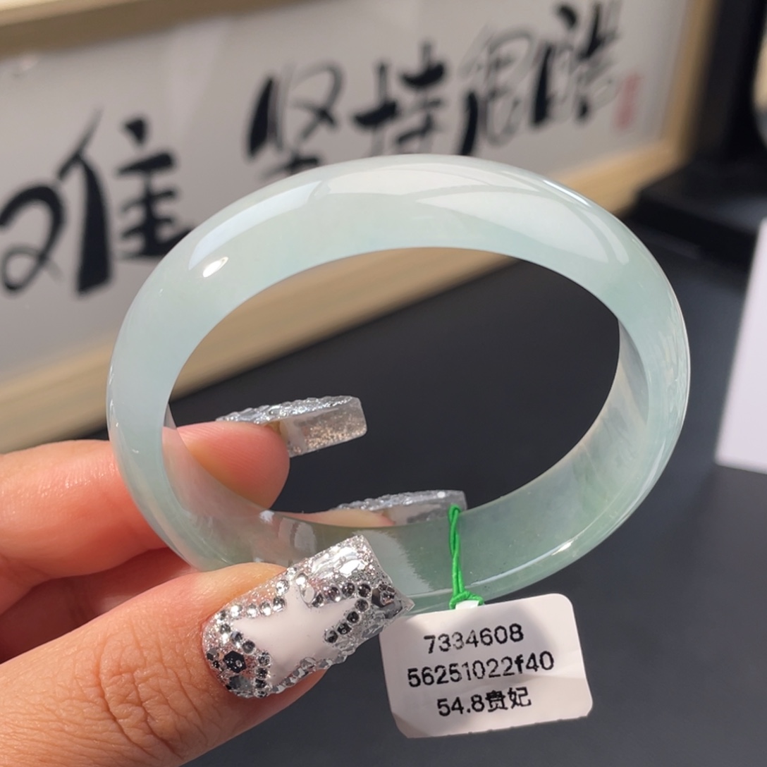 翡翠未镶嵌手镯【强烈推荐】冰晴起光贵妃手镯