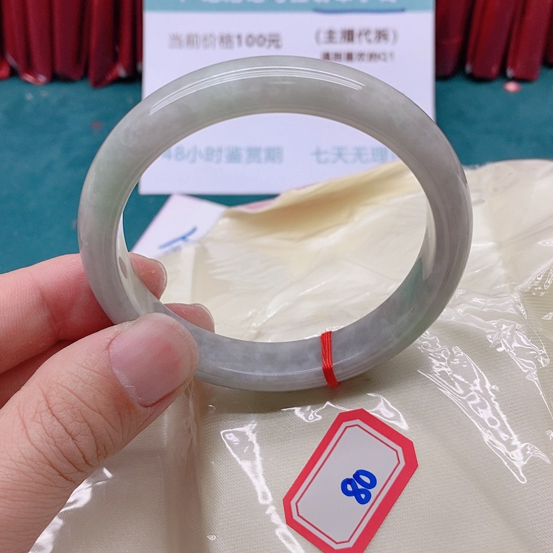 翡翠手镯未镶嵌一****r800000000