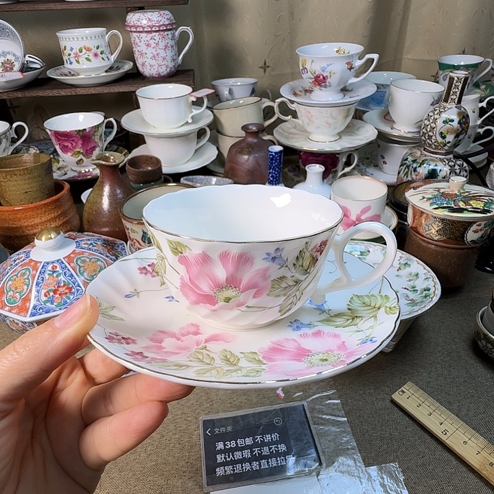 陶瓷满38包邮不退不换