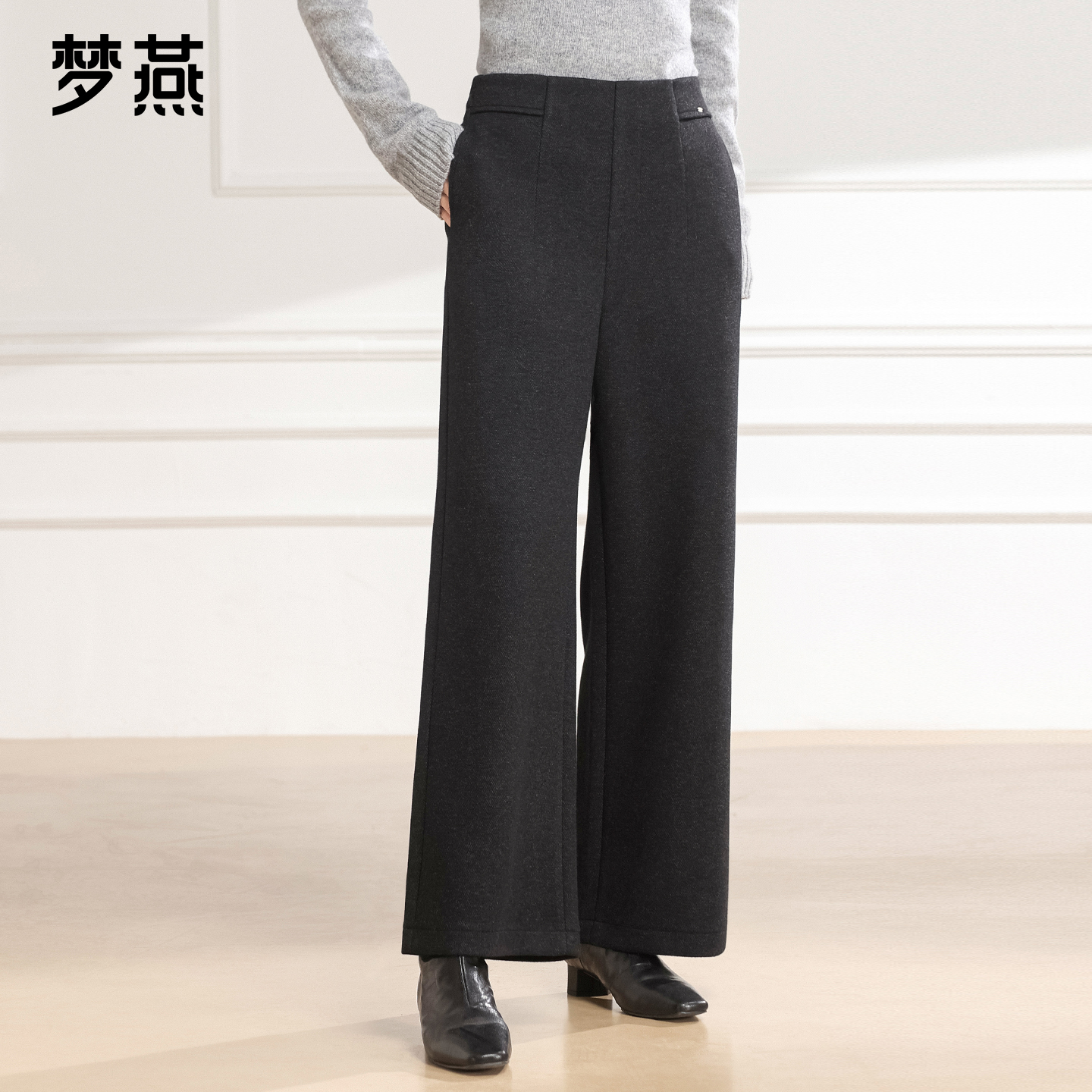 梦燕秋冬女款时尚百搭气质大方宽松休闲舒适面料阔腿裤CD06B5044