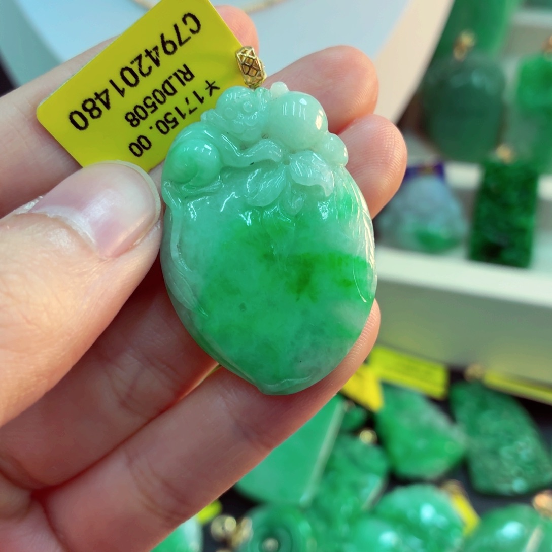 翡翠18K金镶嵌吊坠(不含链)