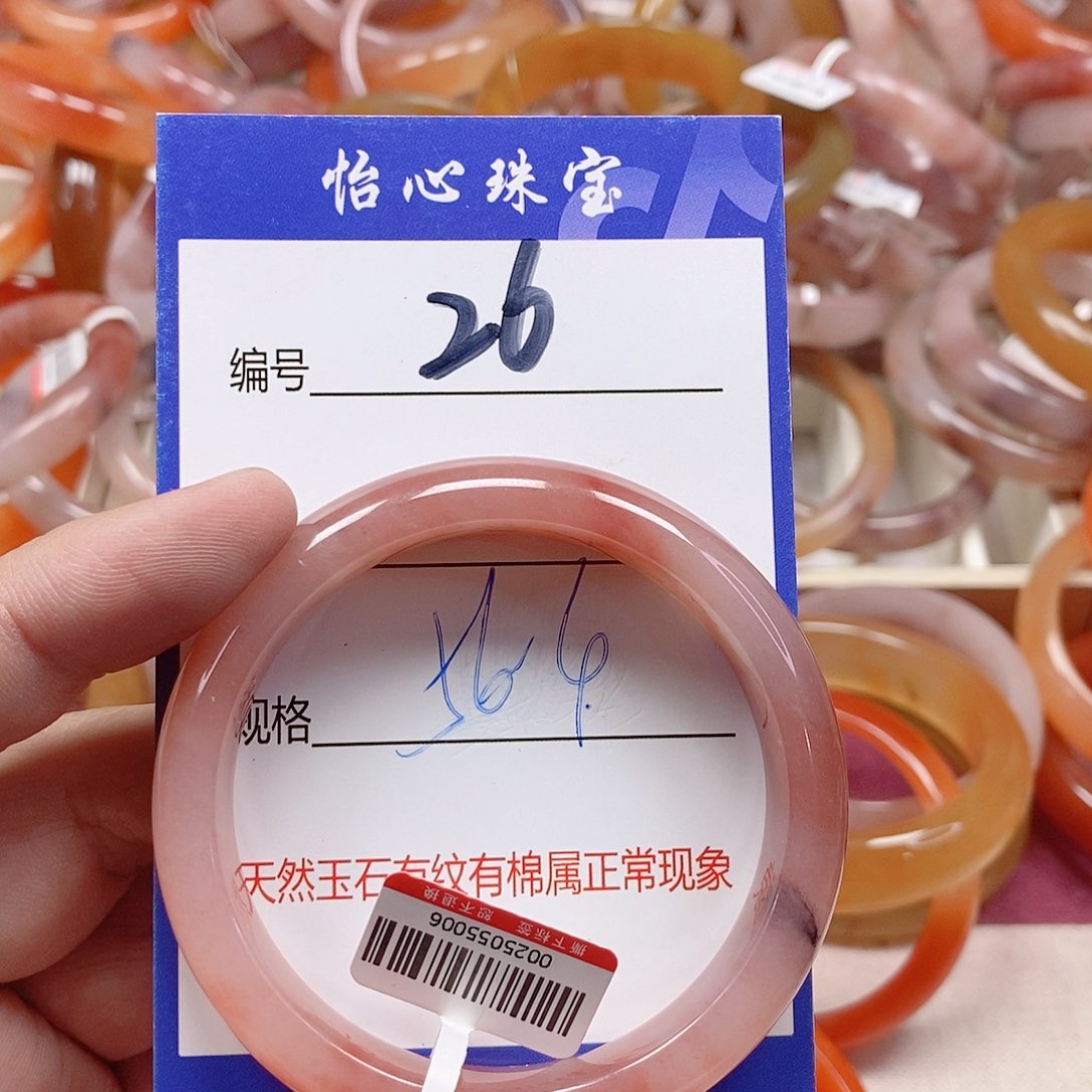 未镶嵌手镯石英质玉（金丝玉）