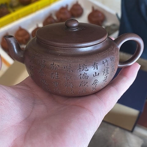 茶壶紫砂用****8紫砂壶……紫沙壶