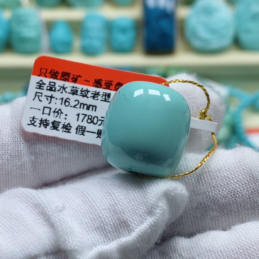 绿松石松石未镶嵌