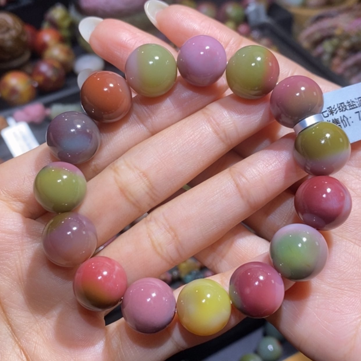 【闪购商品】未镶嵌手链玛瑙/玉髓盐源玛瑙