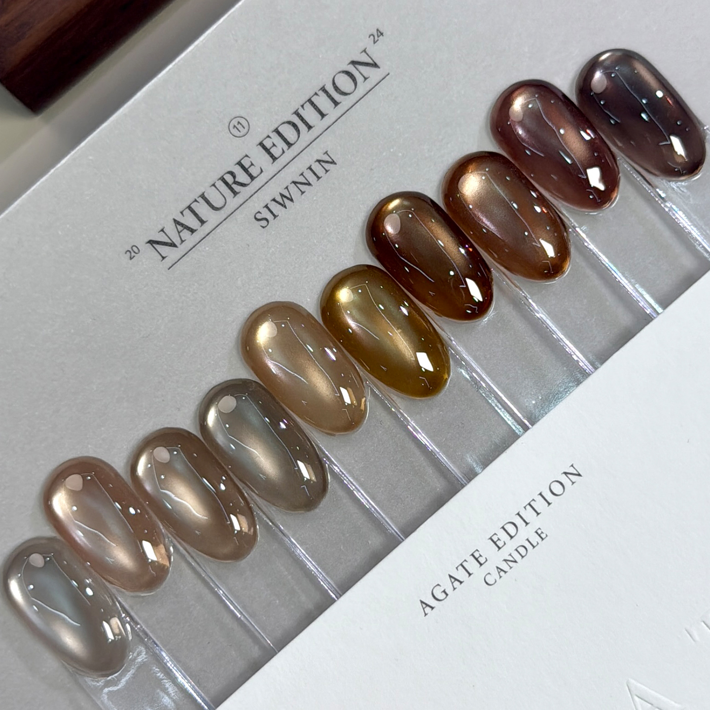 MC摩卡甲新品波嬉风猫眼玻璃珠猫眼秋冬爆款美拉德显白美甲甲油胶