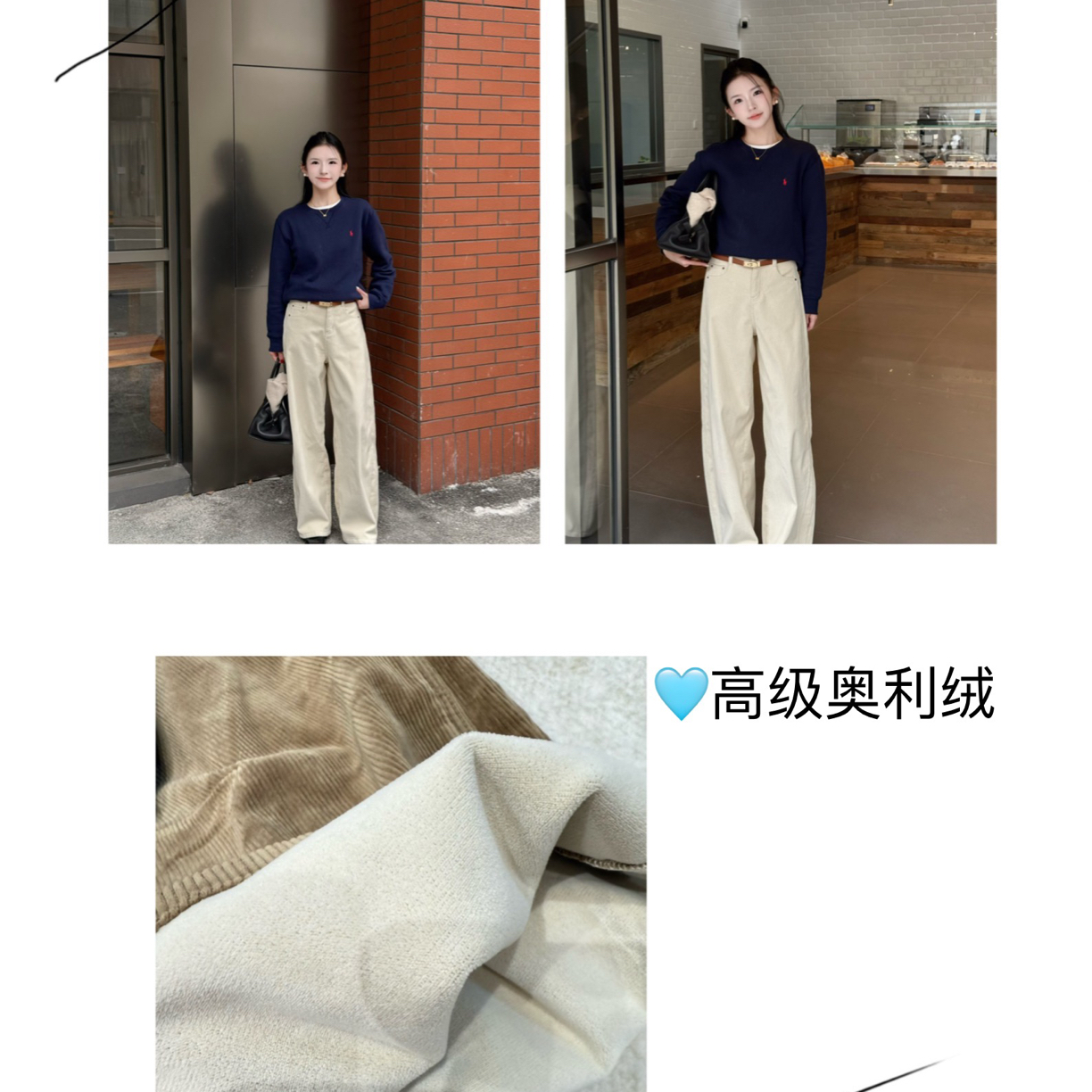 DDY 冬季 /新款 加绒加厚灯芯绒阔腿直筒裤