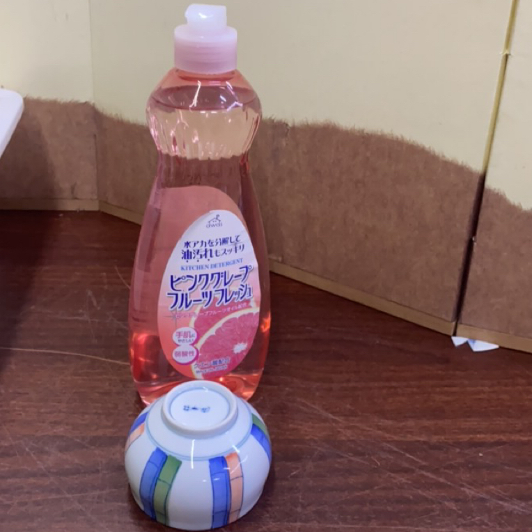 玲珑堂精品瓷器1605颜色随机