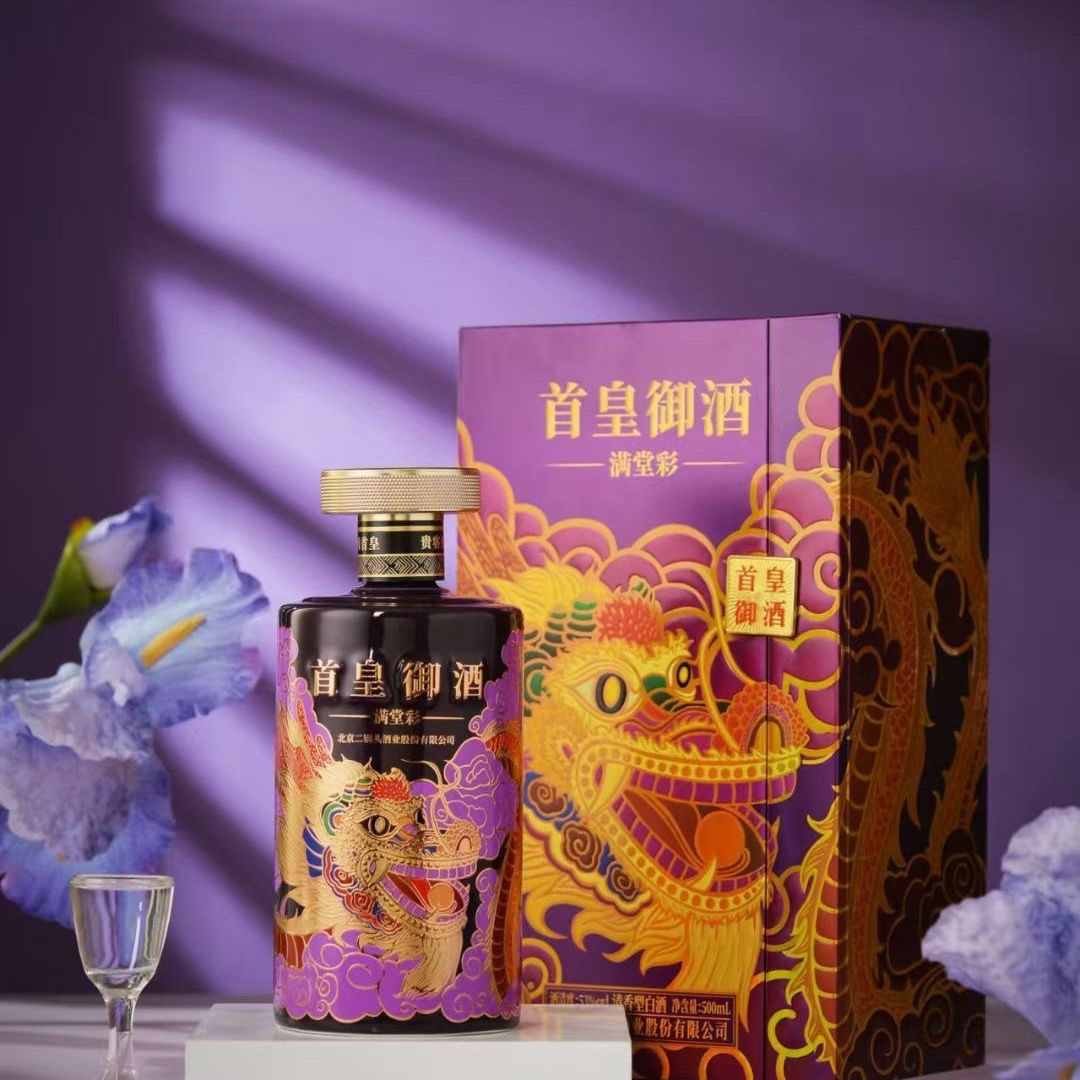 永丰精品北京二锅头首皇御酒满堂彩50【破损样品】53%Vol
