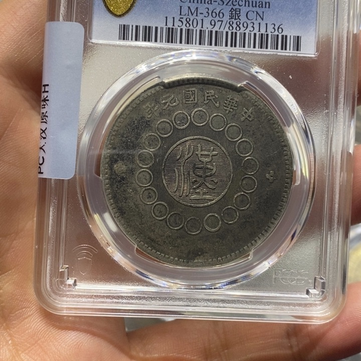 银风***边汉88888888888888