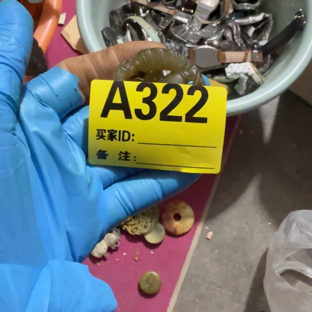 归***始杂色豆（科檀/科特迪瓦檀木）