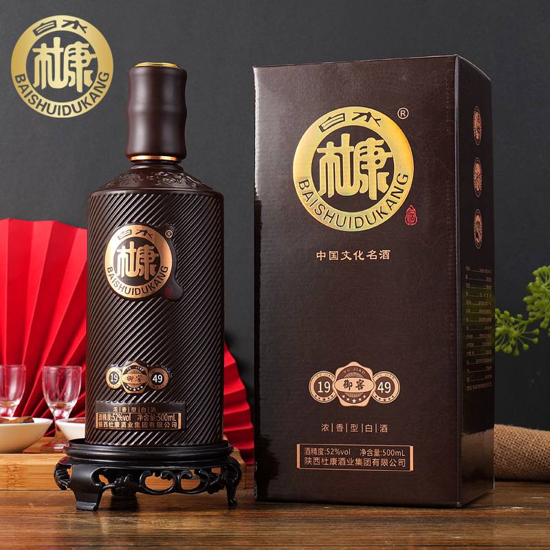 白水杜康御窖1949浓香纯粮白酒整箱适合中秋送礼长辈52度500ml*6