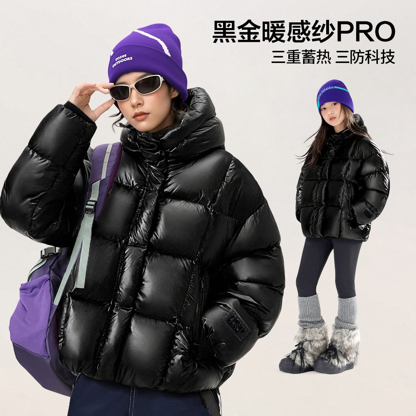 【黑金4.0】左西青少年羽绒服冬加厚保暖2025新儿童安心绒面包服