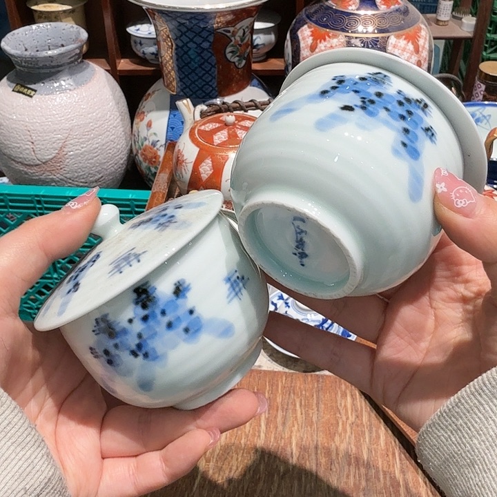 盖碗 五十包邮或任意三单包邮