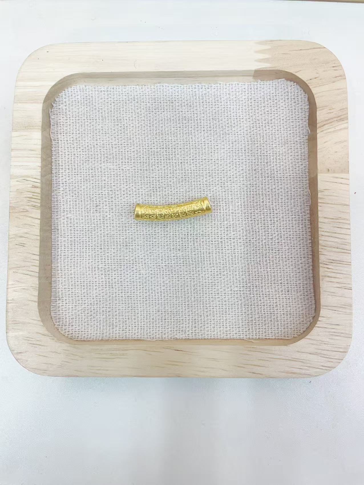 足金 心经管 足金999