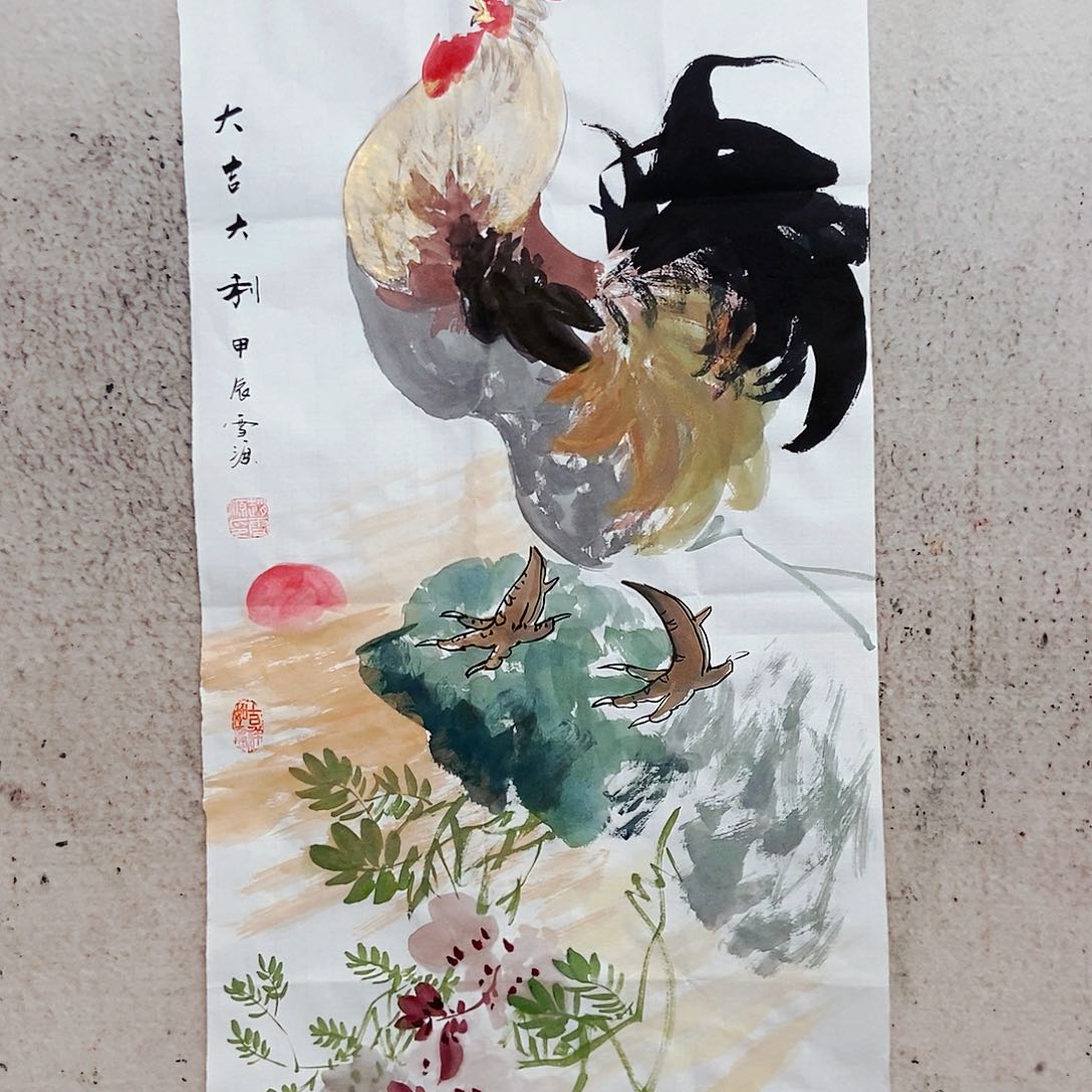 国画你的时候⋯你们都是