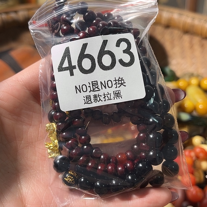 风***虹花岗石非金属4663 