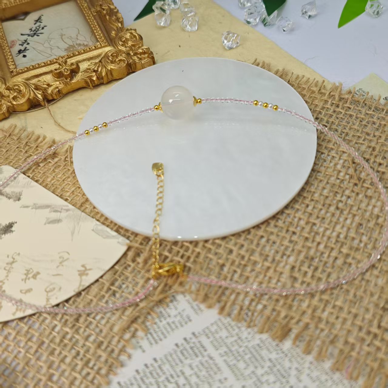 《初恋》粉水晶项链14+（多样发其一） XM61