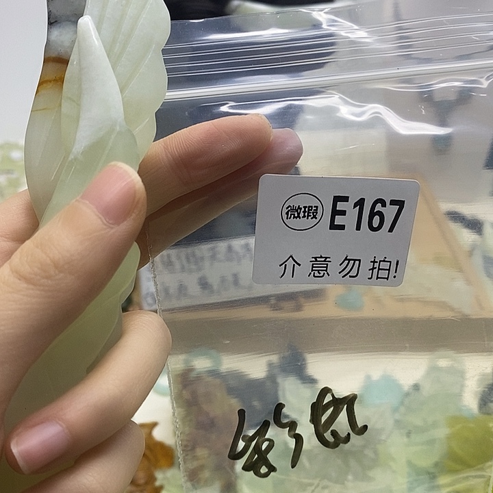 合金蛇纹石玉发簪快****色