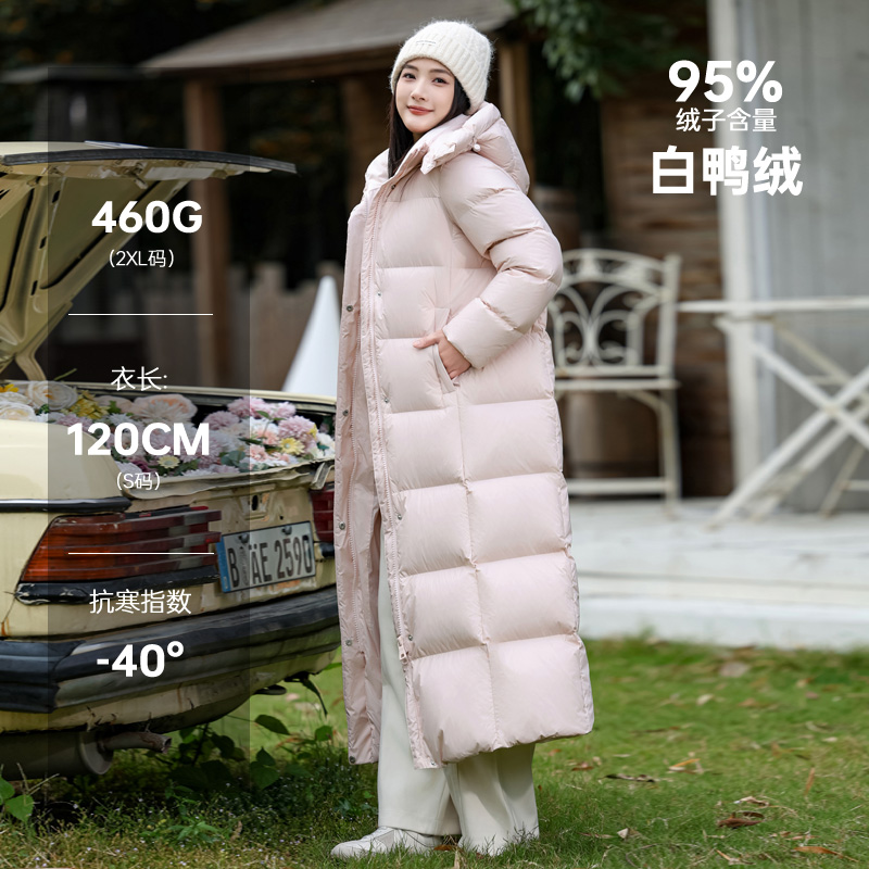 安冬鸟460克~超长羽绒服女2025年东北超厚长款过膝加厚到脚踝外套