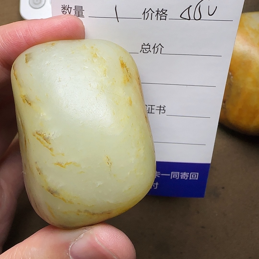 【闪购商品】和田玉挂件未镶嵌张***6