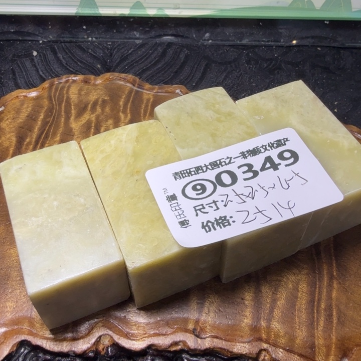 青田石2.13青田石雕厂家直销