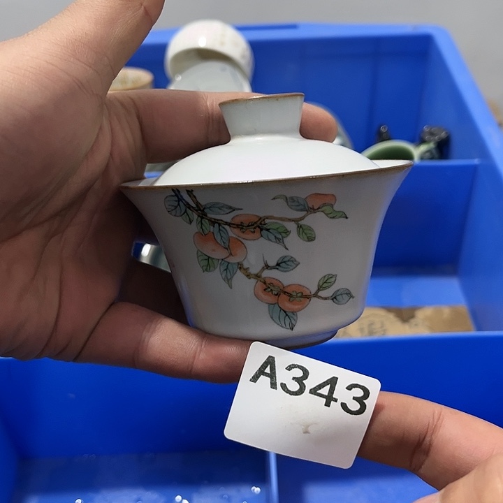 茶具默认微瑕瓷器、茶具、壶、摆件，介意勿拍 